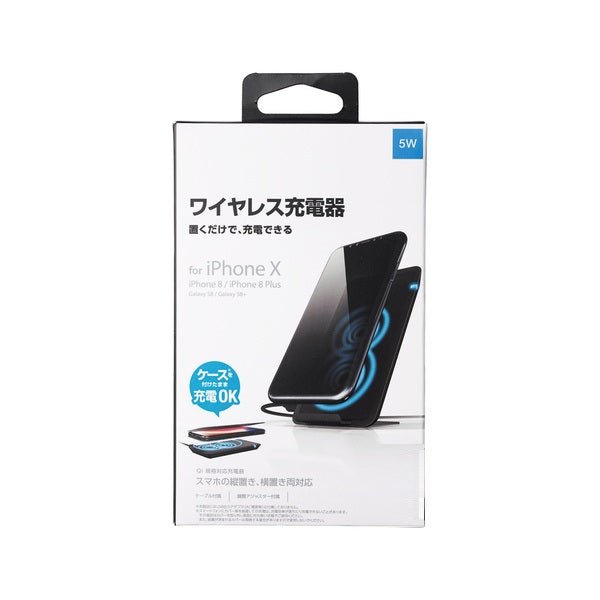 5W Universal Fast Wireless Charger - Techmanistan in Pakistan