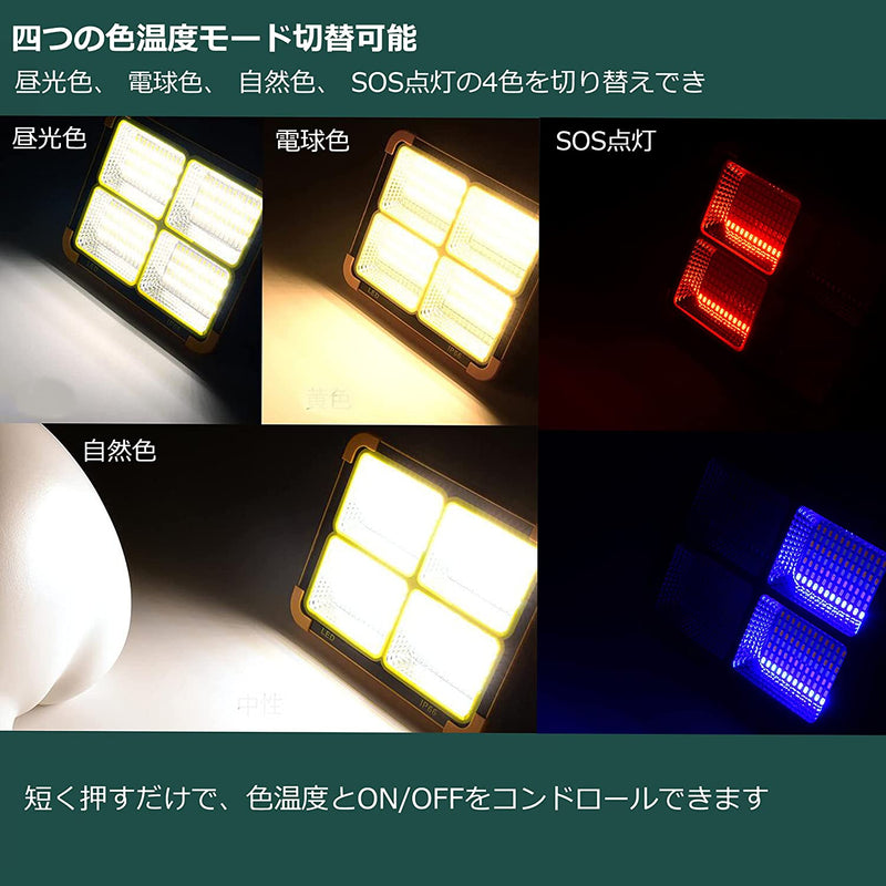 691fc43015046d323e242ad4f7910858