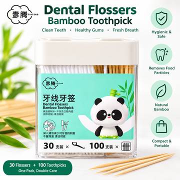 2 in 1 Toothpick and Dental Floss Pick Box – 100 Toothpicks + 30 Flossers
