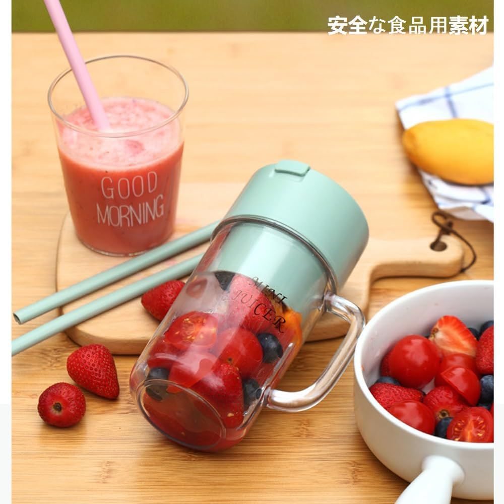 USB Electric Mini Crusher Juicer Cup Techmanistan