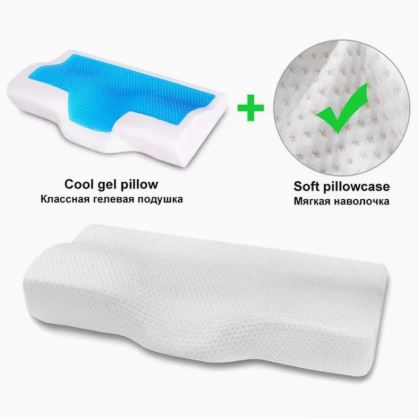 Cooling Sensation Memory Foam Gel Pillow