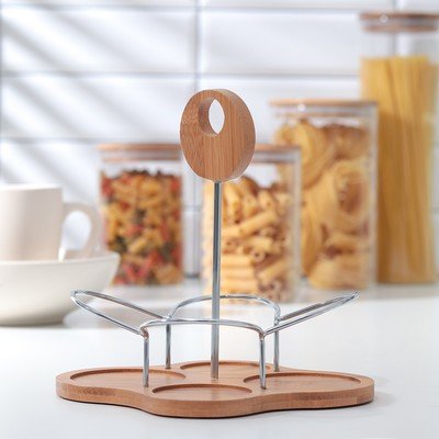 Set of 4 - Condiment Set with Wooden Base - Techmanistan in Pakistan