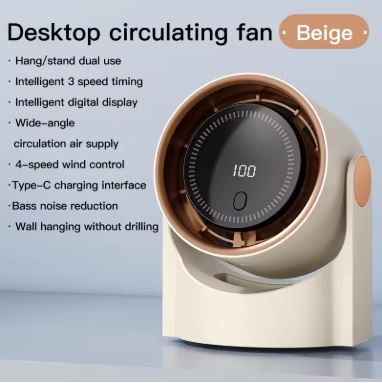 100 Level Portable Bladeless USB Rechargeable Fan - Techmanistan in Pakistan