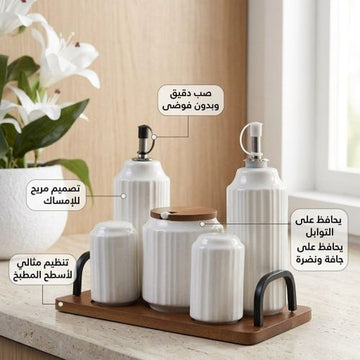 6-Piece White Ceramic Seasoning Jar Set with Wooden Tray