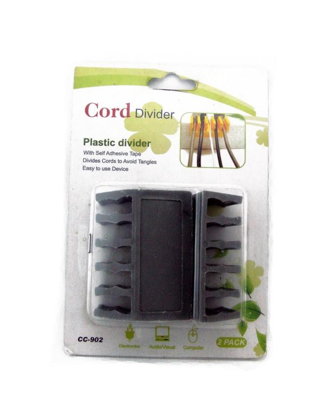Pack of 2 - Cord Dividers My Store