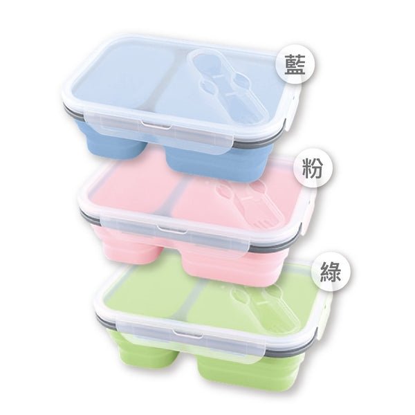 2 Compartments Foldable Silicon Bento Box With Fork - Techmanistan in Pakistan