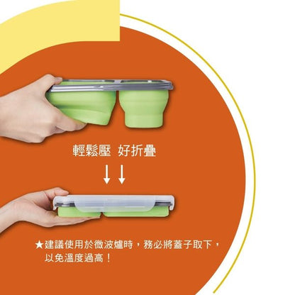 2 Compartments Foldable Silicon Bento Box With Fork - Techmanistan in Pakistan