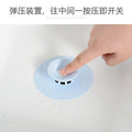 Pvc Sink Basin Shower Drain Stopper Floor Drain Rubber Circle Silicone Plug For Shower Bathtub Plug Bathroom Leakage-Proof Drain--Techmanistan-My Store