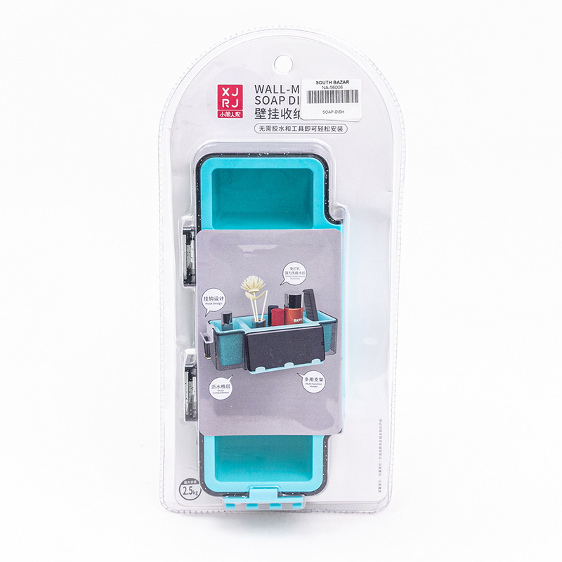 Wall-Mounted Bathroom Organizer with Hooks