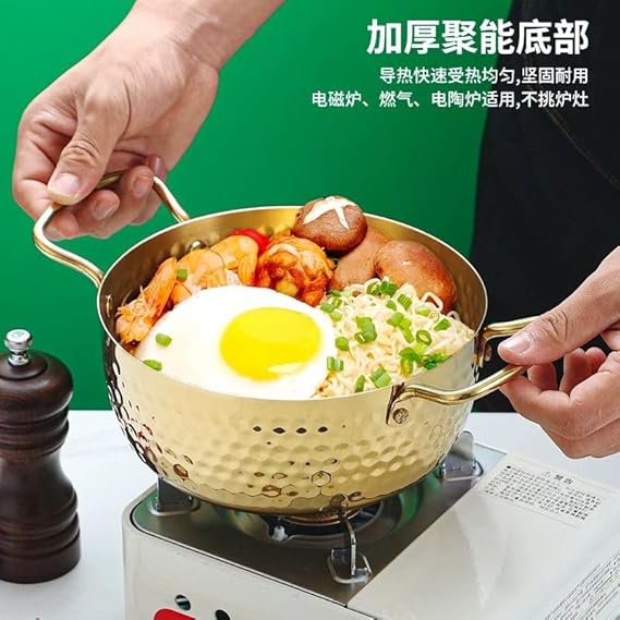 3 Piece Golden Hexagonal Pattern Cooking & Serving Ramen Pots with Lids - Techmanistan in Pakistan