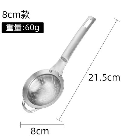 304 Stainless Steel Strainer Ladle Fried Food Dryer Oil Strainer - Techmanistan in Pakistan