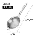 304 Stainless Steel Strainer Ladle Oil Strainer - Techmanistan in Pakistan