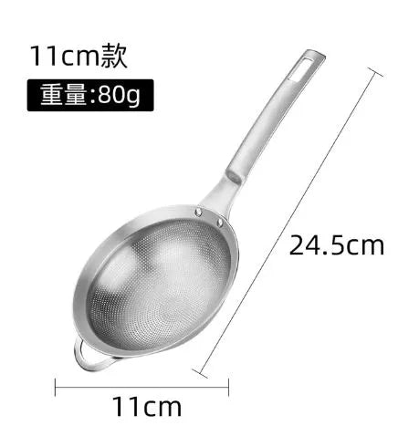 304 Stainless Steel Strainer Ladle Oil Strainer - Techmanistan in Pakistan