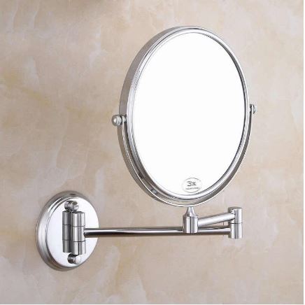 Foldable Double Sided Hanging Mirror My Store