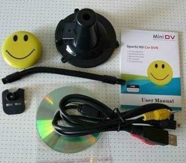 Smiley Shaped Car DVR/ Dash Cam--Techmanistan-My Store