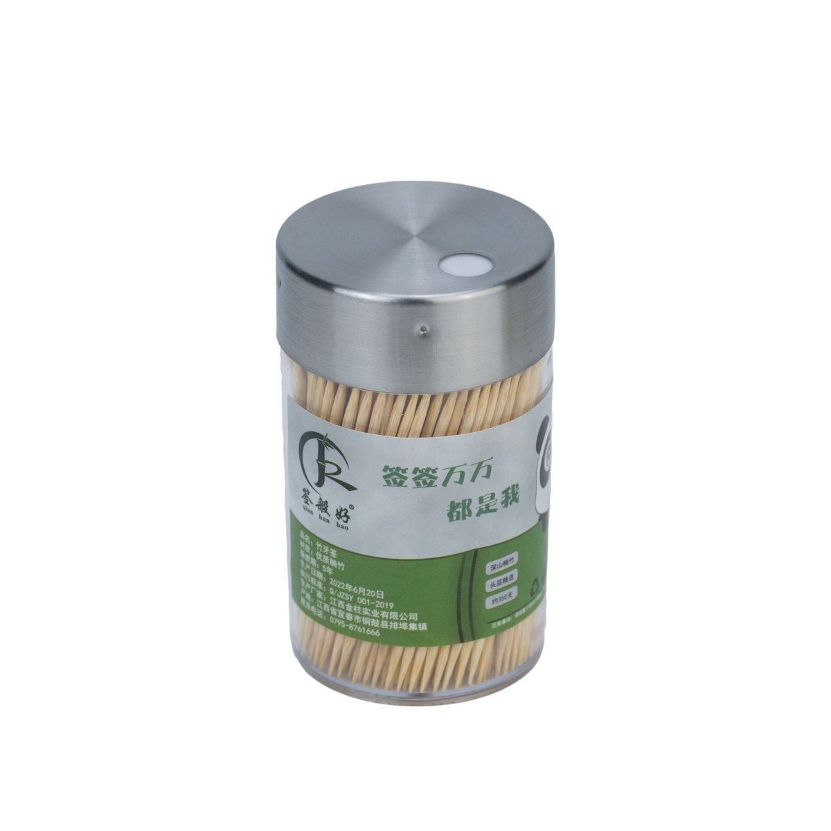 450 Bamboo Toothpicks with Refillable Dispenser - Techmanistan in Pakistan