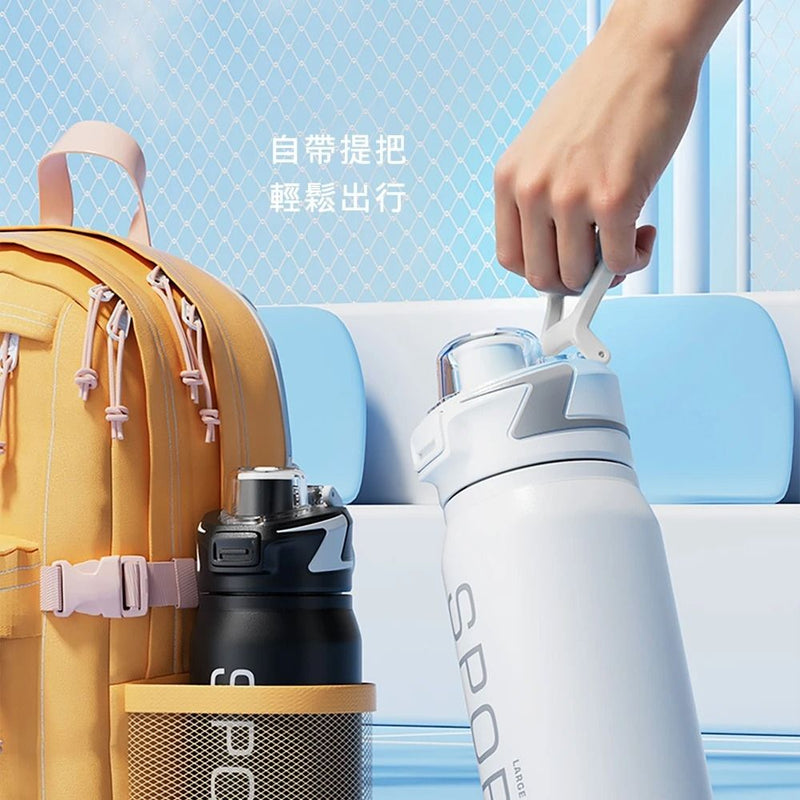 Stainless Steel Insulated Water Bottle 800ml – Dual Drink Sport Tumbler