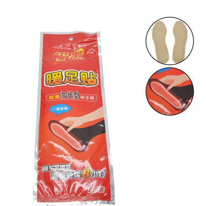 Pack of 2 - Heated Detox Foot Insole My Store