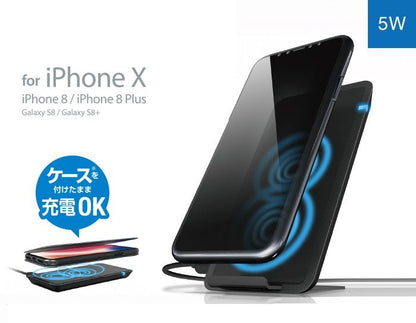 5W Universal Fast Wireless Charger - Techmanistan in Pakistan