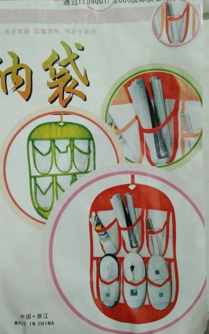 6 Pockets Hanging Mesh Wardrobe Storage Organizer - Techmanistan in Pakistan