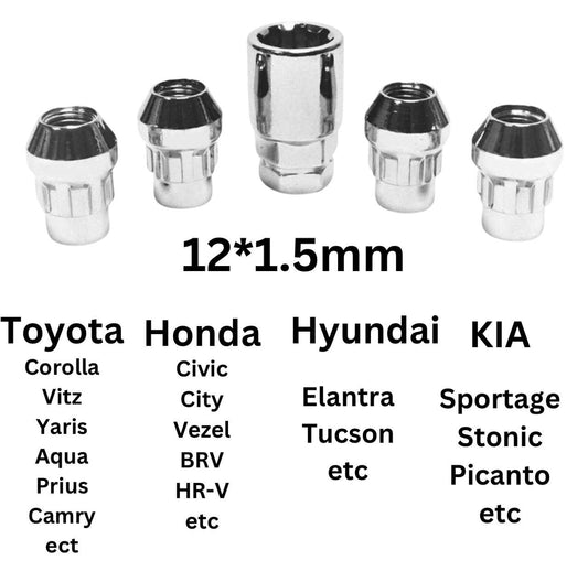 Anti-Theft Wheel Bolts - Car Tyre Security Nuts - Set of 4 Locks and 1 Key