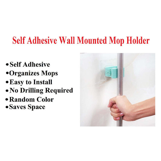 Random Color Self Adhesive Wall Mounted Mop Holder My Store