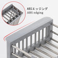Retractable Stainless Steel Dish Drainer – Adjustable Over Sink Drying Rack