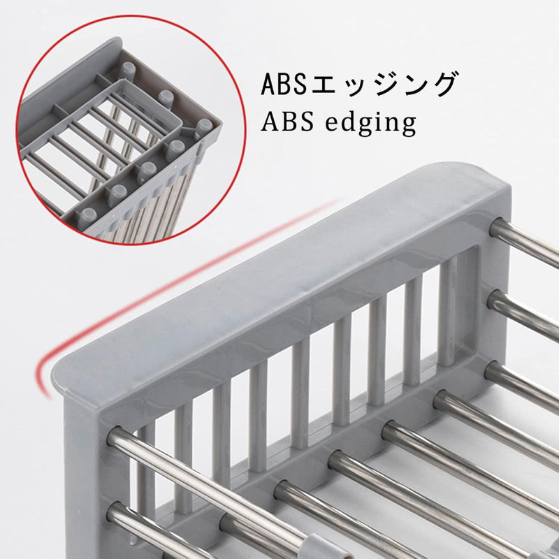 Retractable Stainless Steel Dish Drainer – Adjustable Over Sink Drying Rack