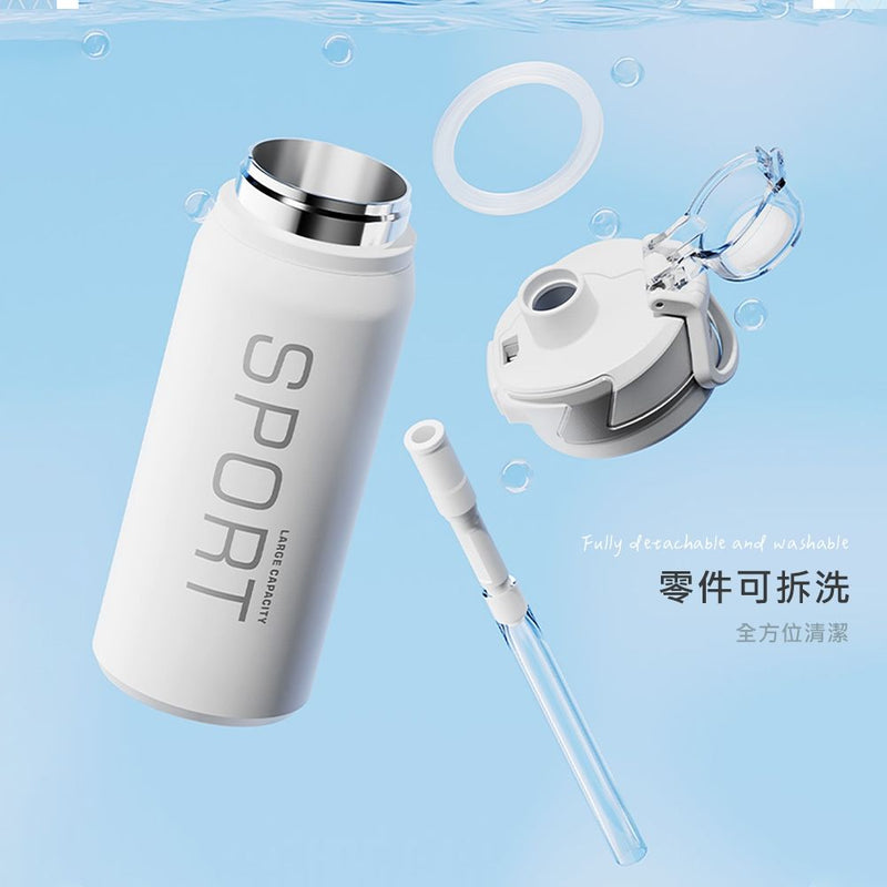 Stainless Steel Insulated Water Bottle 800ml – Dual Drink Sport Tumbler