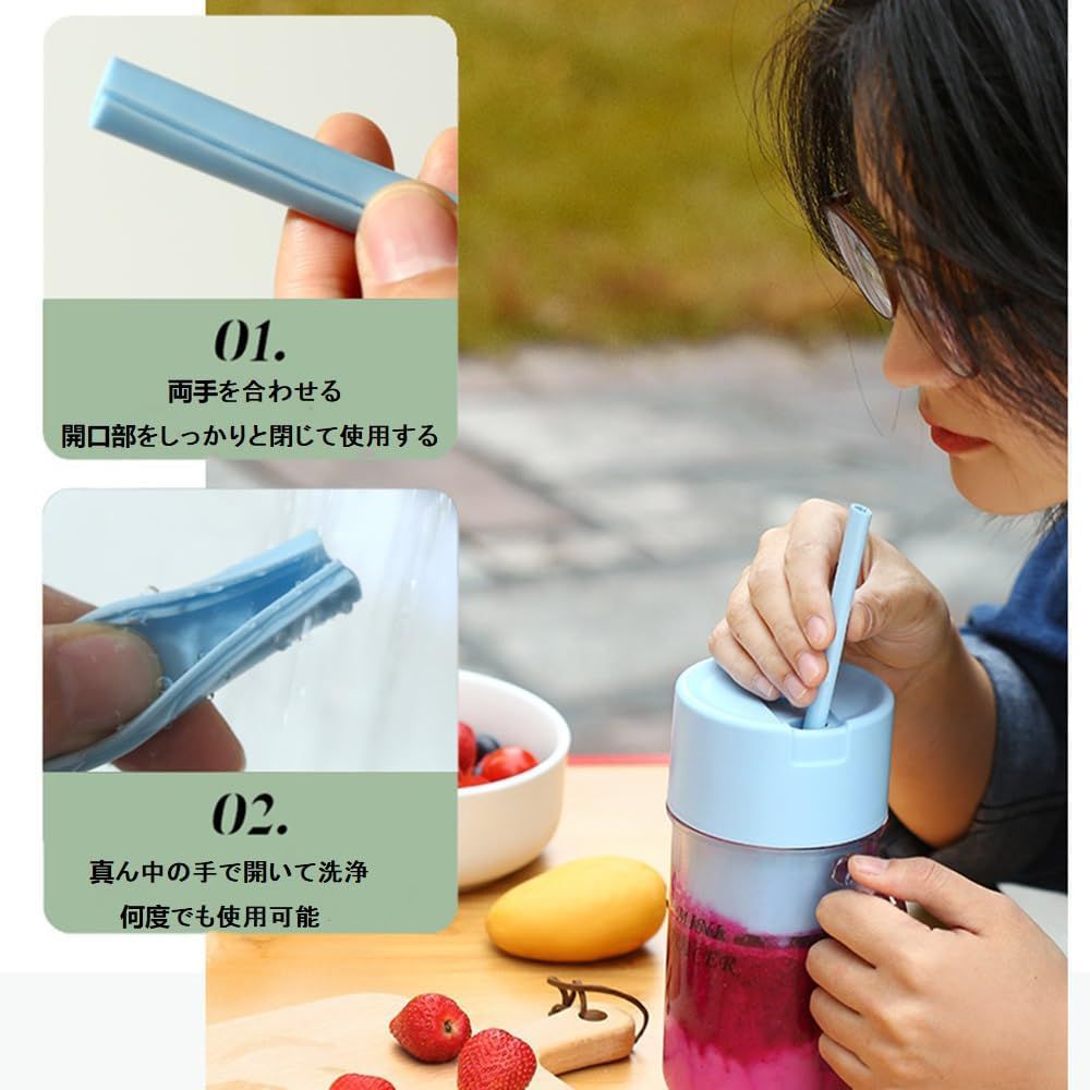 USB Electric Mini Crusher Juicer Cup Techmanistan