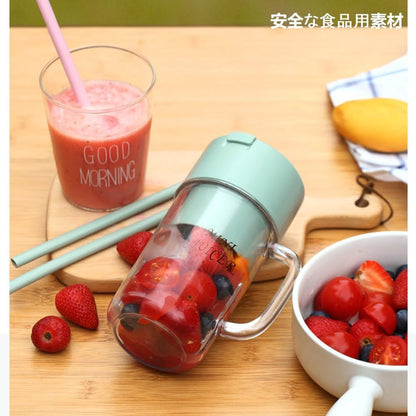 USB Electric Mini Crusher Juicer Cup Techmanistan
