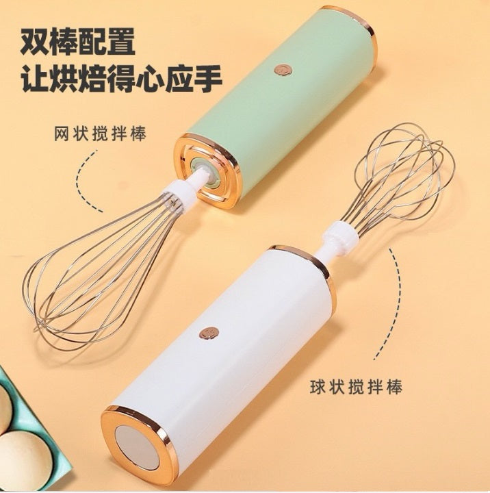 Rechargeable Electric Milk Frother and Handheld Egg Beater
