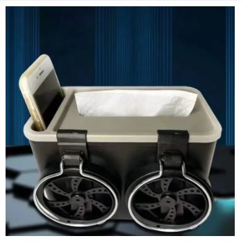 Car Armrest Storage Box - Techmanistan in Pakistan