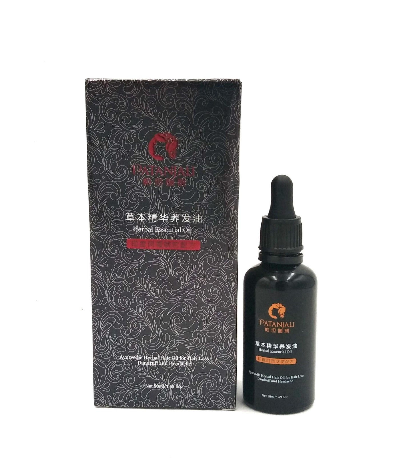 Patanjali Ayurvedic Herbal Oil for Hair Loss Dandruff and Headache My Store