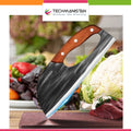 Stainless Steel Meat Cutting Knife Techmanistan