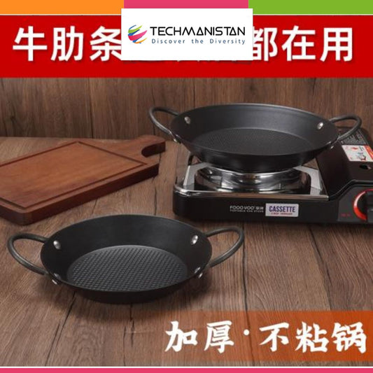 Diecast Hot Plate with Coating 1200gm Techmanistan