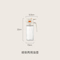 580ml 2in1 Oil Dispenser & Sprayer | Glass Oil Bottle