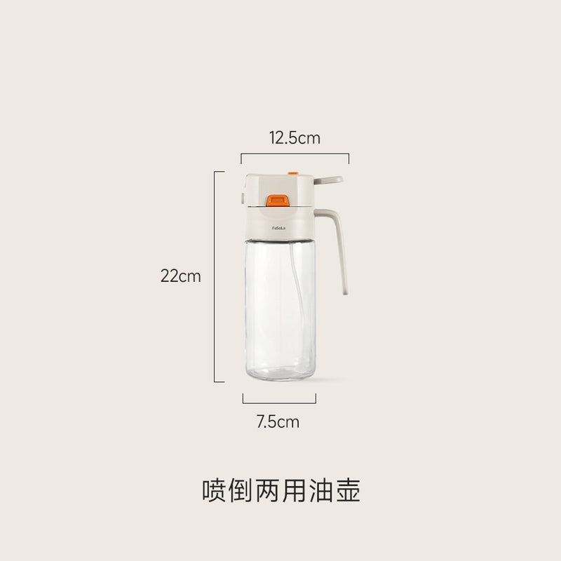 580ml 2in1 Oil Dispenser & Sprayer | Glass Oil Bottle