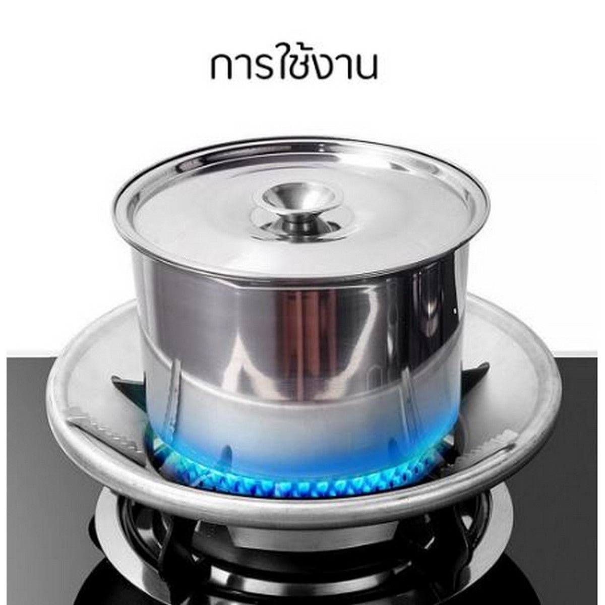 Gas Ring Reducer - Techmanistan in Pakistan