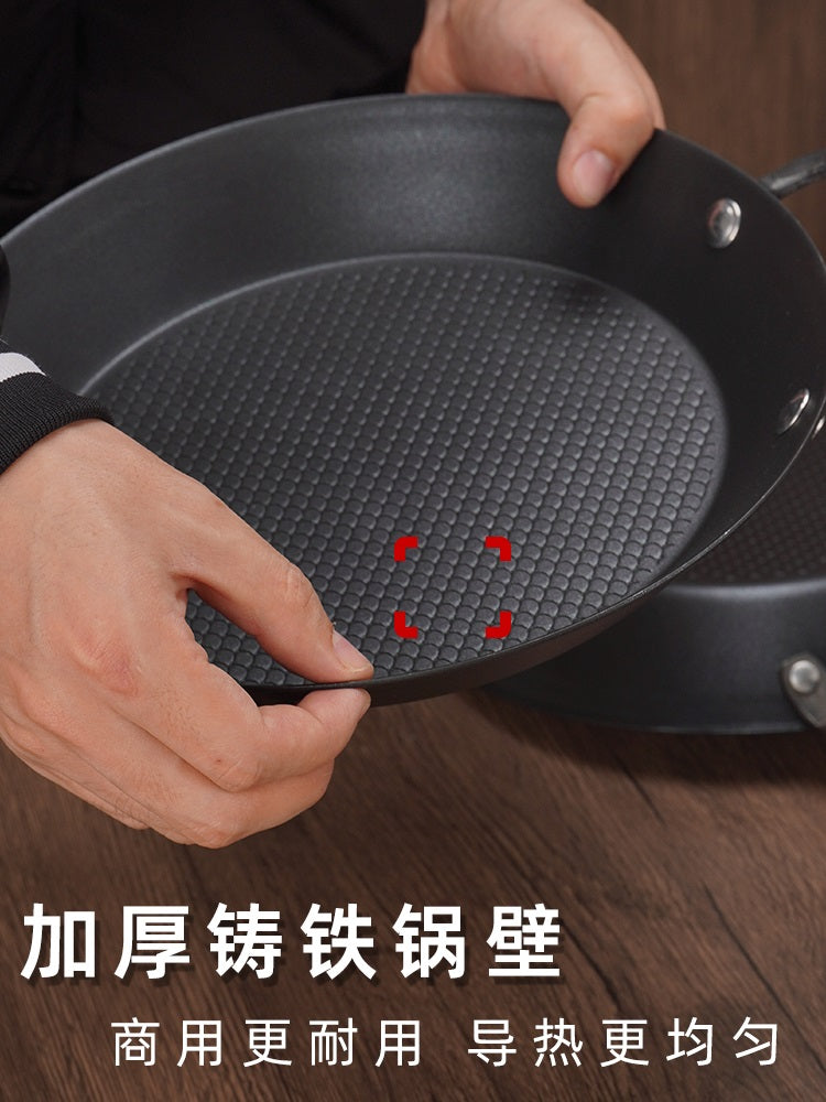 Diecast Hot Plate with Coating 1200gm Techmanistan