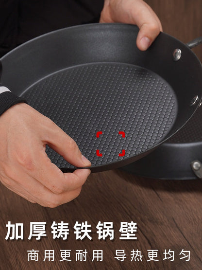 Diecast Hot Plate with Coating 1200gm Techmanistan