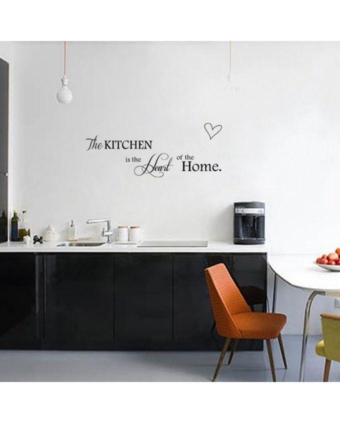 Kitchen Wall Decal - Black - Techmanistan in Pakistan