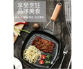 Non-Stick Square Grill Pan With Foldable Wooden Handle