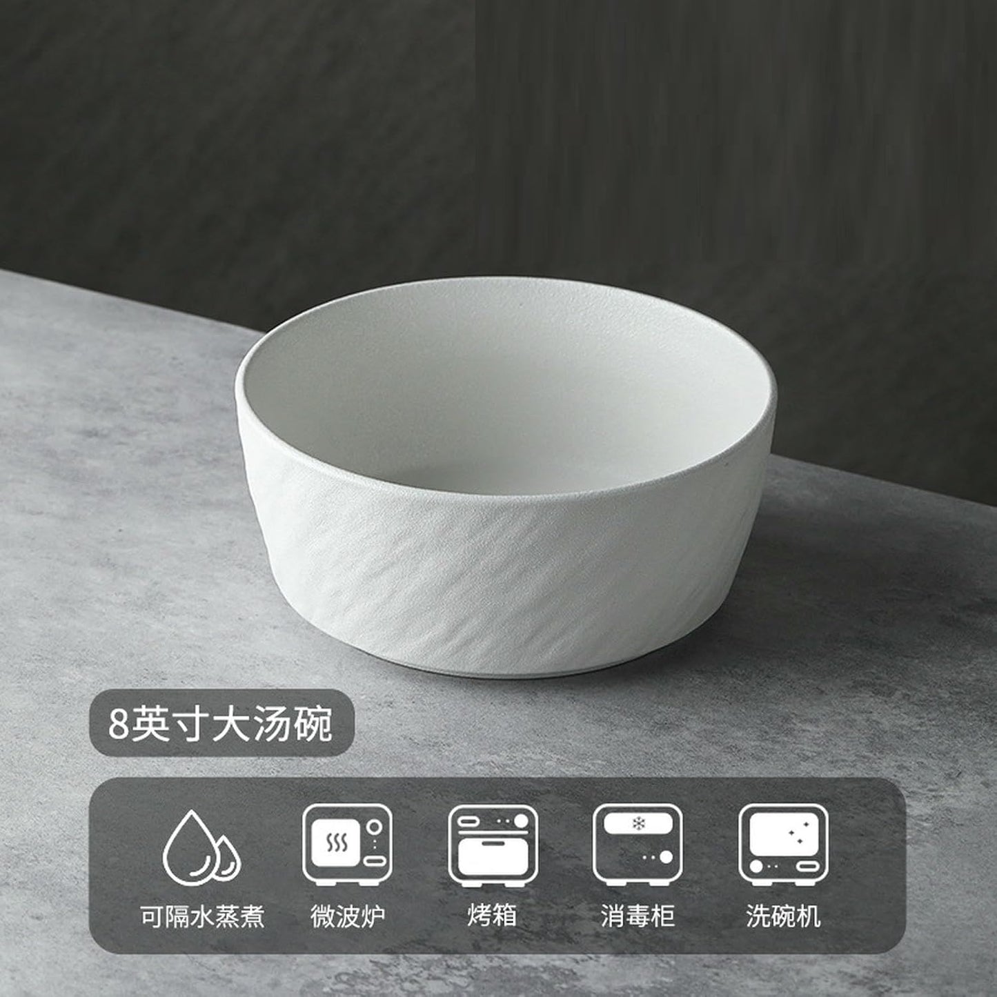 Textured Matte Finish Stoneware Bowl/Plate