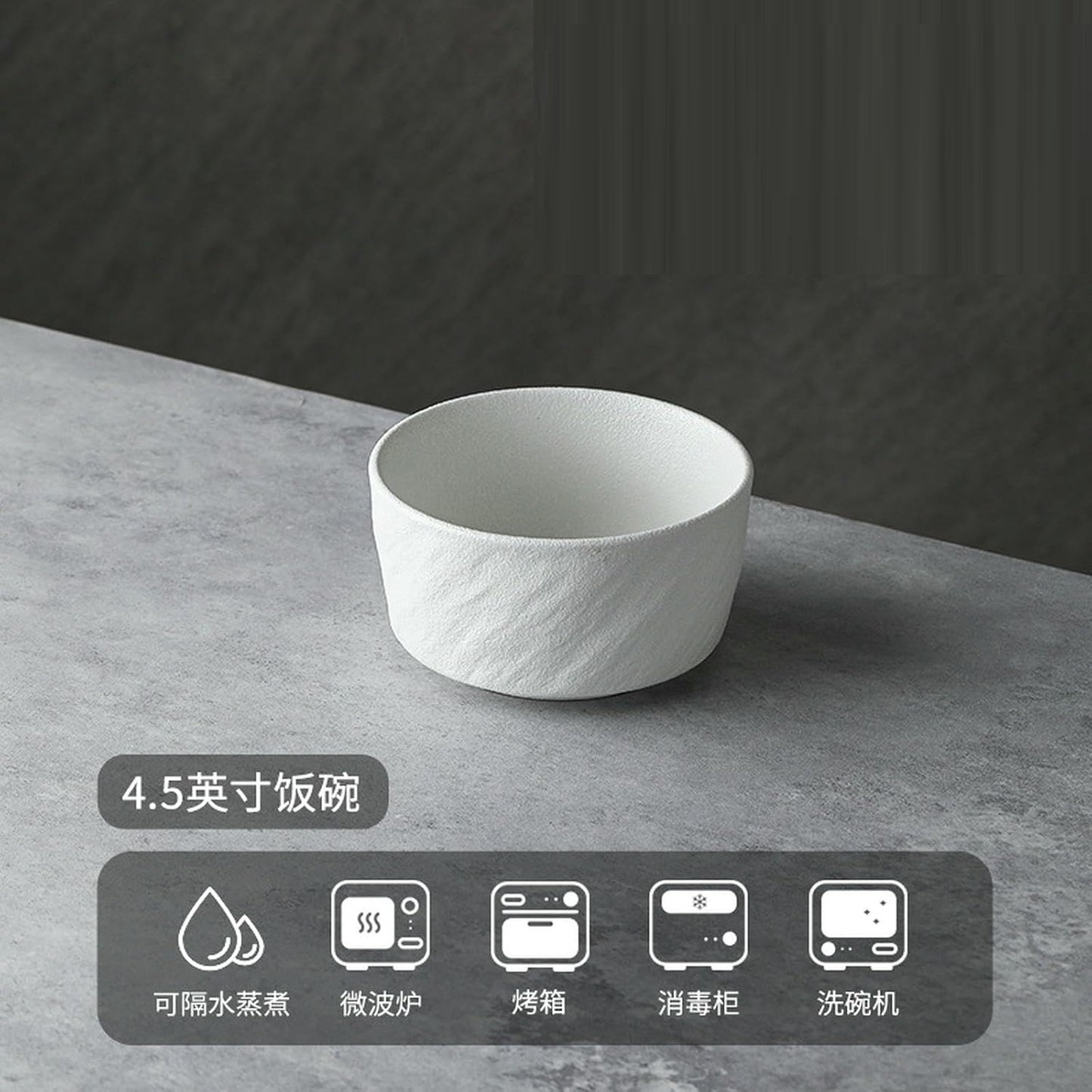 Textured Matte Finish Stoneware Bowl/Plate