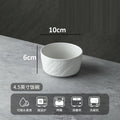 Textured Matte Finish Stoneware Bowl/Plate