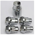 Anti-Theft Wheel Bolts - Car Tyre Security Nuts - Set of 4 Locks and 1 Key