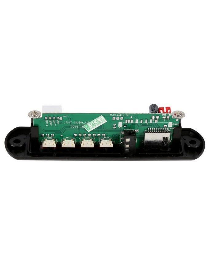 Mp3 Dc Car Module - Techmanistan in Pakistan