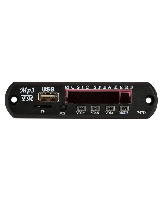 Mp3 Dc Car Module - Techmanistan in Pakistan