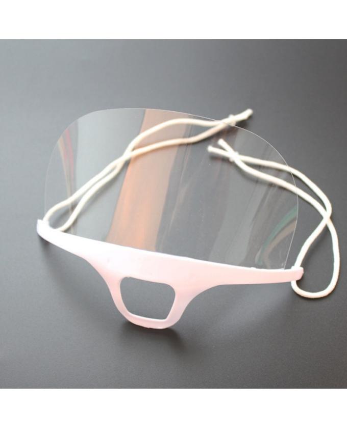 Pack of 3 - Transparent Catering Mask - Techmanistan in Pakistan